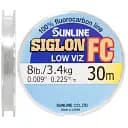 Флюорокарбон Sunline Siglon FC 30 м 0.225 мм 3.4 кг поводковий