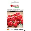 Перець гострий Садиба Центр Хабанеро червоний 8 шт.