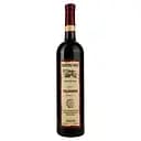 Вино Kartuli Vazi Киндзмараули 12% 0.75 л (226774)