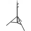 Штатив для кільцевих ламп 2 м