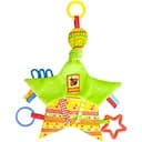 Розвивальна іграшка Масік Зірка з кільцями (МС 030602-02)