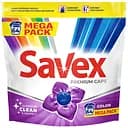 Капсулы для стирки Savex Premium Caps Color 64 шт.