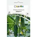 Огурец Садиба Кибрия F1 10 шт. (000021918)