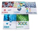 Зошити учнівські 24 аркуші клітинка МІКС 5К Предметні , 20 шт. в упаковці
