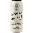 Пиво Перша приватна броварня Частка Янголів світле 5% 0.5 л з/б