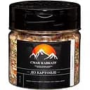 Приправа к картофелю Смак Кавказу 70 г