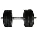 Гантель наборная Newt Rock pro композитная в пластиковой оболочке-R 11.5 кг NE-PL-R-011