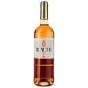Вино Irache Rosado розовое сухое 0.75 л