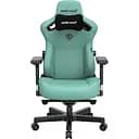 Кресло игровое Anda Seat Kaiser 3 Size XL Green (AD12YDC-XL-01-E-PV/C)