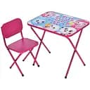 Детский столик складной со стульчиком Bambi M 5971-8 малиновый