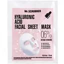 Тканинна маска Mr.Scrubber з високомолекулярною гіалуроновою кислотою Hyaluronic Acid Facial Sheet Mask 0.6% 15 мл