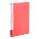 Папка пластикова з 2-ма кільцями, А4 (25 мм), Jobmax, червоний