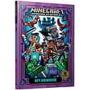 Minecraft Хроніки Вудсворду Ніч Кажанів - Нік Еліопулос (9786177688418)