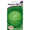 Семена НК Еліт Капуста Леся 1 г (72798)