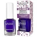 Укрепитель для ногтей Colour Intense Nail Care Strong Nails с кератином 11 мл