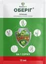 Гербицид ProtectON Оберег 15 мл