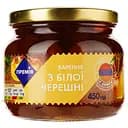 Варенье Премія из белой черешни, 450 г (882490)