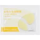 Патчи Images Golden Osmanthus Crystal Moisture Eye Mask 7.5 г