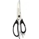 Кухонные ножницы Gusto 23 см серые с черным (110214)