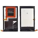 Акумулятор Motorola EU20 для Motorola XT1080M Droid Ultra AAAA