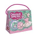 Набор для творчества "Стильные штучки Королева моды" 15100505 брелок