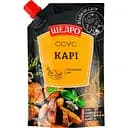 Соус Щедро Карри 180 г