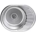 Кухонная мойка Рlatinum 5745 из нержавеющей стали 0.8 мм овальная 57x45 см полированная (000000343)