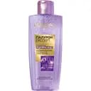 Зволожуюча міцелярна вода L'Oreal Paris Hyaluron Expert 200 мл (AA212300)