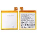 Акумулятор Asus C11P1606 для Asus ZC551KL ZenFone 3 Laser AAAA