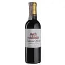 Вино Chateau Olivier Rouge 2018, червоне, сухе, 0,375 л (W5698)