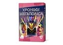 Настольная игра Woodcat Хроники Мегаполиса (Capital Lux 2: Generations) (укр.) (W0012)