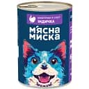 Уцінка. Вологий корм для дорослих собак М'ясна Миска шматочки в соусі з індичкою 1.24 кг