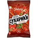 Сухарики JokerS пшенично-житні зі смаком «Томат Спайсі» 60 г