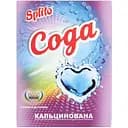 Сода Splito кальцинована, 700 г (907591)
