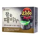 Мило-скраб Mukunghwa з деревним вугіллям 100 г