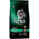 Сухий корм для котів Reflex Plus Urinary 1.5 кг