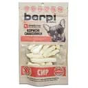 Ласощі для собак Barpi Сир 20 г 
