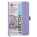 Скетчбук Santi для графіки 13х21 см 80 аркушів фіолетовий (743183)