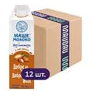 Упаковка молочного коктейля ОКЗДХ Наше молоко безлактозный с миндалем 11.4 кг (950 г х 12 шт.)