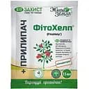 Препарат Жива Земля Фітохелп 15 мл + Прилипач 8 мл Біолікування та профілактика грибкових і бактеріальних хвороб (ТД0008900)
