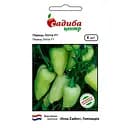 Перець солодкий Садиба Центр Лотта F1 8 шт.