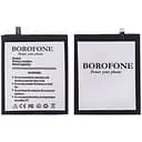 Акумулятор Borofone BU15 для Meizu U20