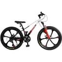 Велосипед спортивный Corso Magnum 24" MN-24255