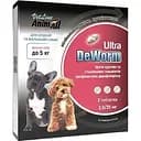 Антигельмінтні пігулки AnimAll VetLine DeWorm Ultra для собак та цуценят до 5 кг 2 шт.