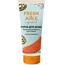 Скраб для душа Fresh Juice Superfood Baobab&Caribbean Gold Melon 200 мл