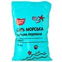 Соль морская йодированная Повна Чаша, помол №1, 1 кг (461945)