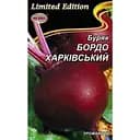 Насіння НК Еліт Буряк Бордо Харківський 20 г (3922)