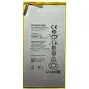 Акумулятор для Huawei S8-701U - HB3080G1EBW AAAA-Class