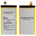 Аккумулятор Borofone LIS1594ERPC для Sony E5823 Z5 Compact/E5803