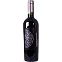 Вино Veramonte Merlot, червоне, сухе, 0,75 л